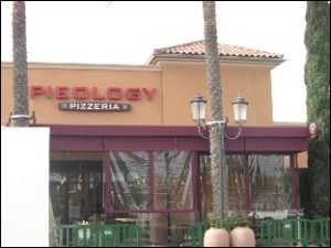 Maroon patio awning cover for Pieology Pizzeria in Van Nuys